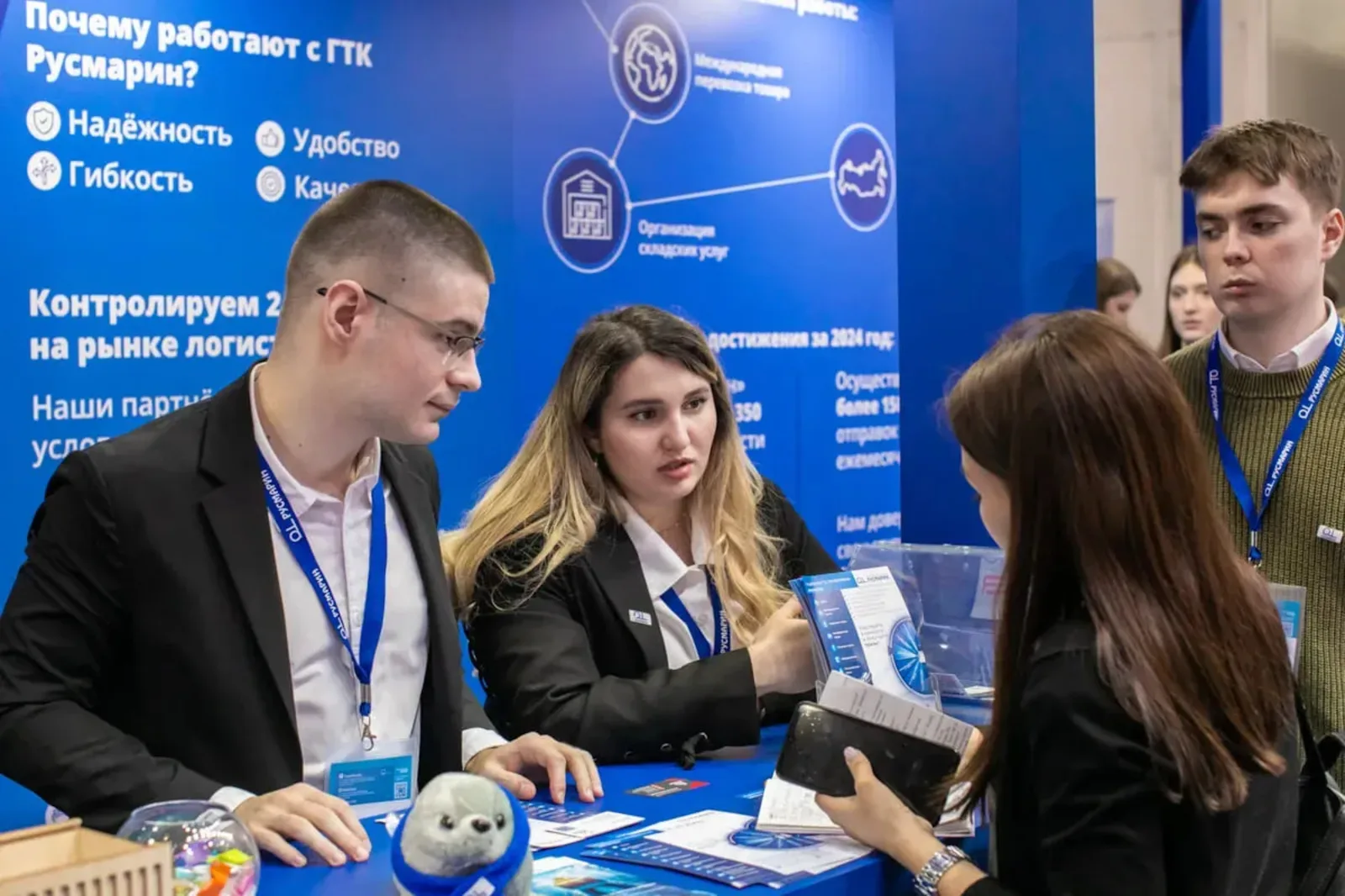 Equipo de trabajo durante la operación de un evento